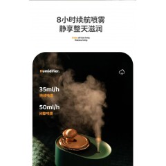北欧风旋转星球加湿器家用卧室静音便携式桌面空气喷雾办公室小型智能usb充电学校宿舍孕妇婴儿加湿女生礼物