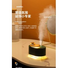 北欧风旋转星球加湿器家用卧室静音便携式桌面空气喷雾办公室小型智能usb充电学校宿舍孕妇婴儿加湿女生礼物